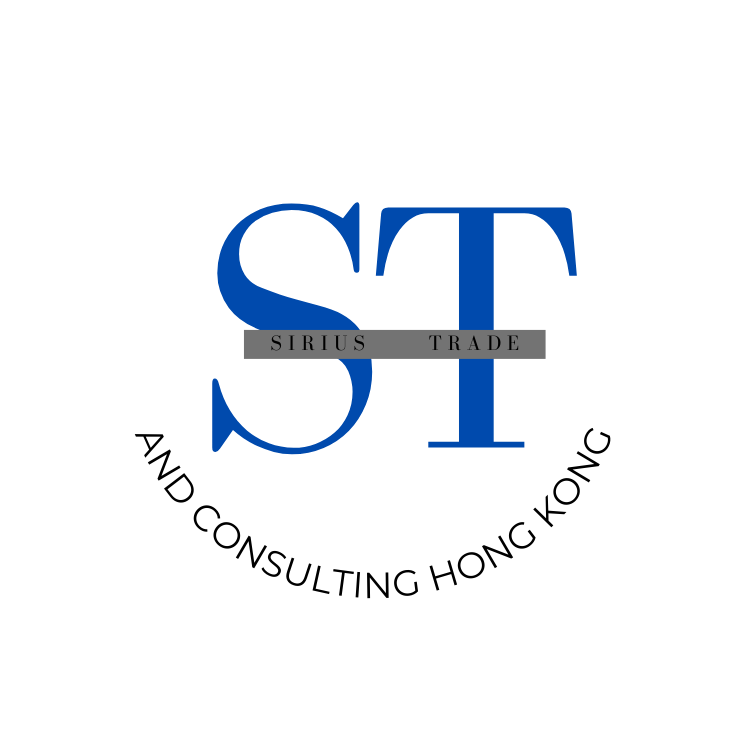 siriustradehk